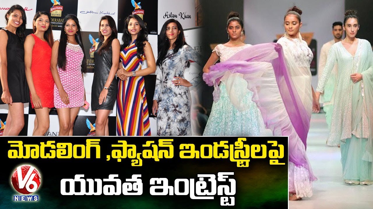 Youth Shows Interest On Modeling And Fashion Industries | V6 News